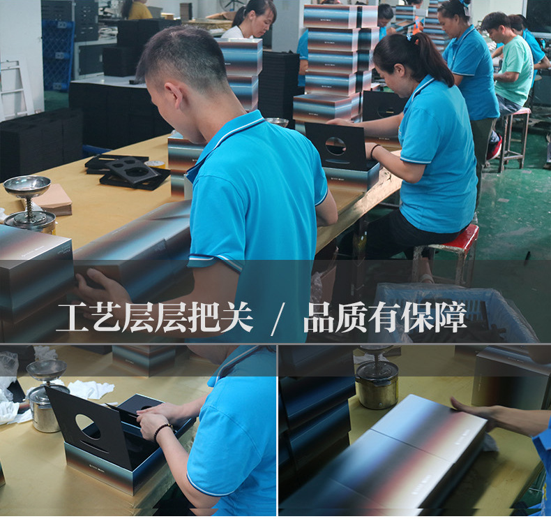 新厂详情初稿_07