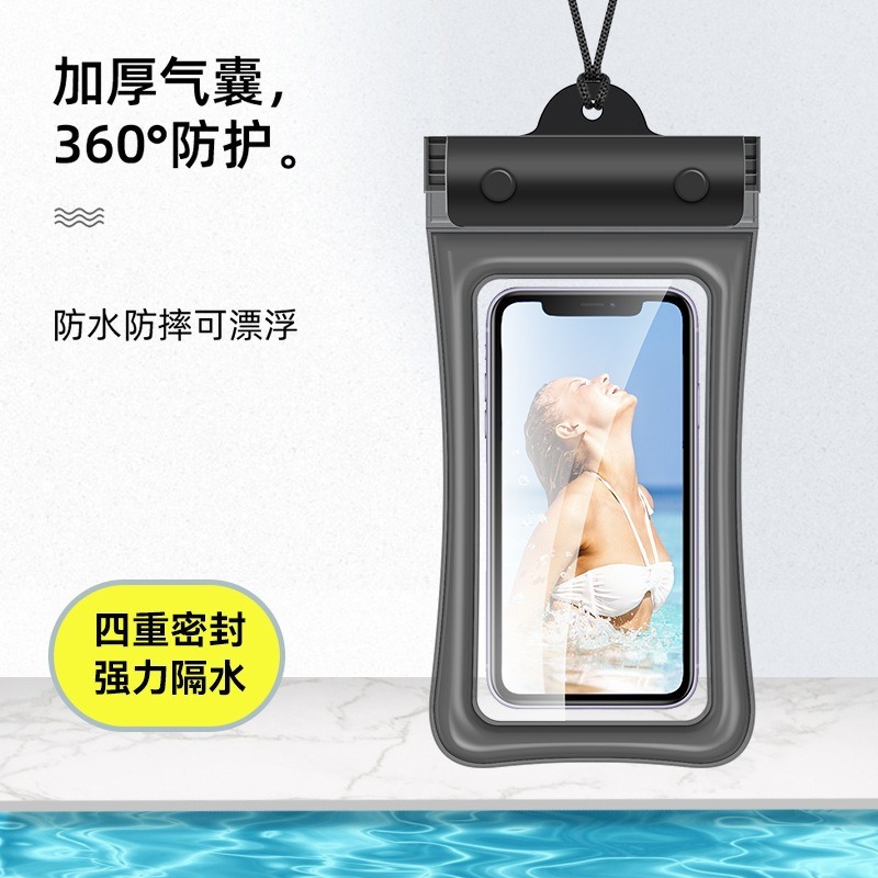 70% off エアバッグ携帯電話防水バッグタッチスクリーンフローティングダイビング水泳ビーチテイクアウトライダー携帯電話防水ケース|undefined