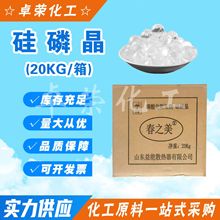 ׾ 偠t̫ܿ{蹸ܛˮǰ^Vˮˮ