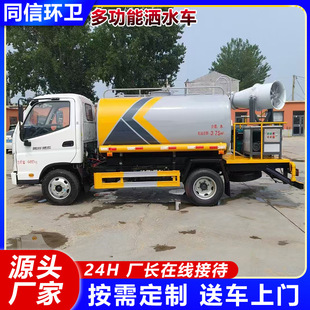 3.75���r��ˮ�޹��܇ �@�ֵֽ����F����܇ ����С���։m��ˮ܇܇