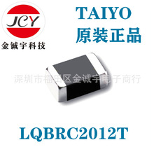 TAIYO��С� LQBRC2012T-6R8M��LQBRC2012T-100M  �ֻ���Ӧ