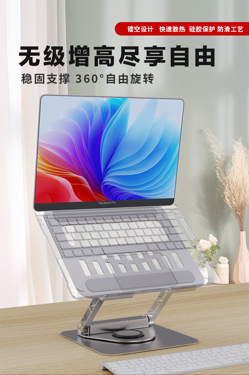 O1CN01ioa0u91gocA6zM8wb_!!975024189-0-cib.jpg