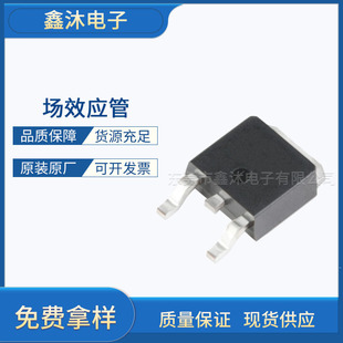 �A��΢MOS��CRSS082N15N SKTD055N03L CR7N65A4K��Ч����NP�ϵ�