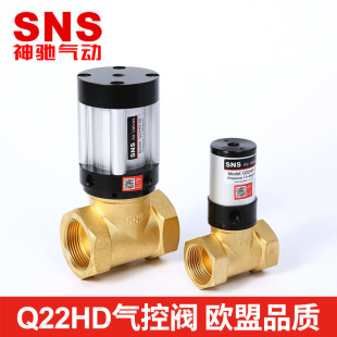 SNS���Y��Ӷ�λ��ͨ����y�~�y���w��ӿ����y��ֹ�y���yQ22HD