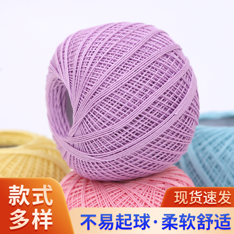 Solid color silk threads handmade