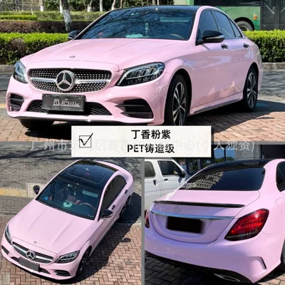 Auto Color Change Film, Car Wrap Installation, Tpu Color-Changing - lilac-pink-purple-152m-x-1m