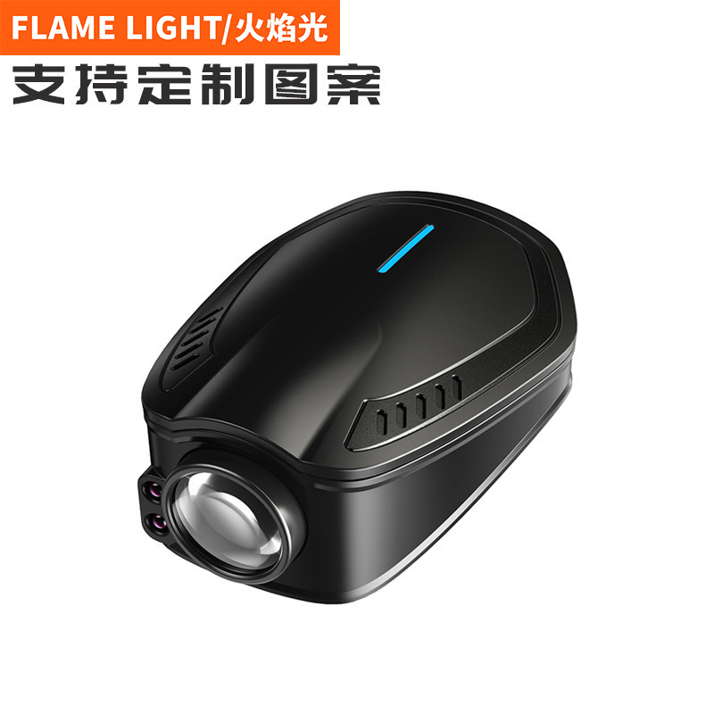 Rechargeable Welcome Light, Car Door Laser Projection Light, No Wiring Required, Car Led Decorative Door Opening Floor Light