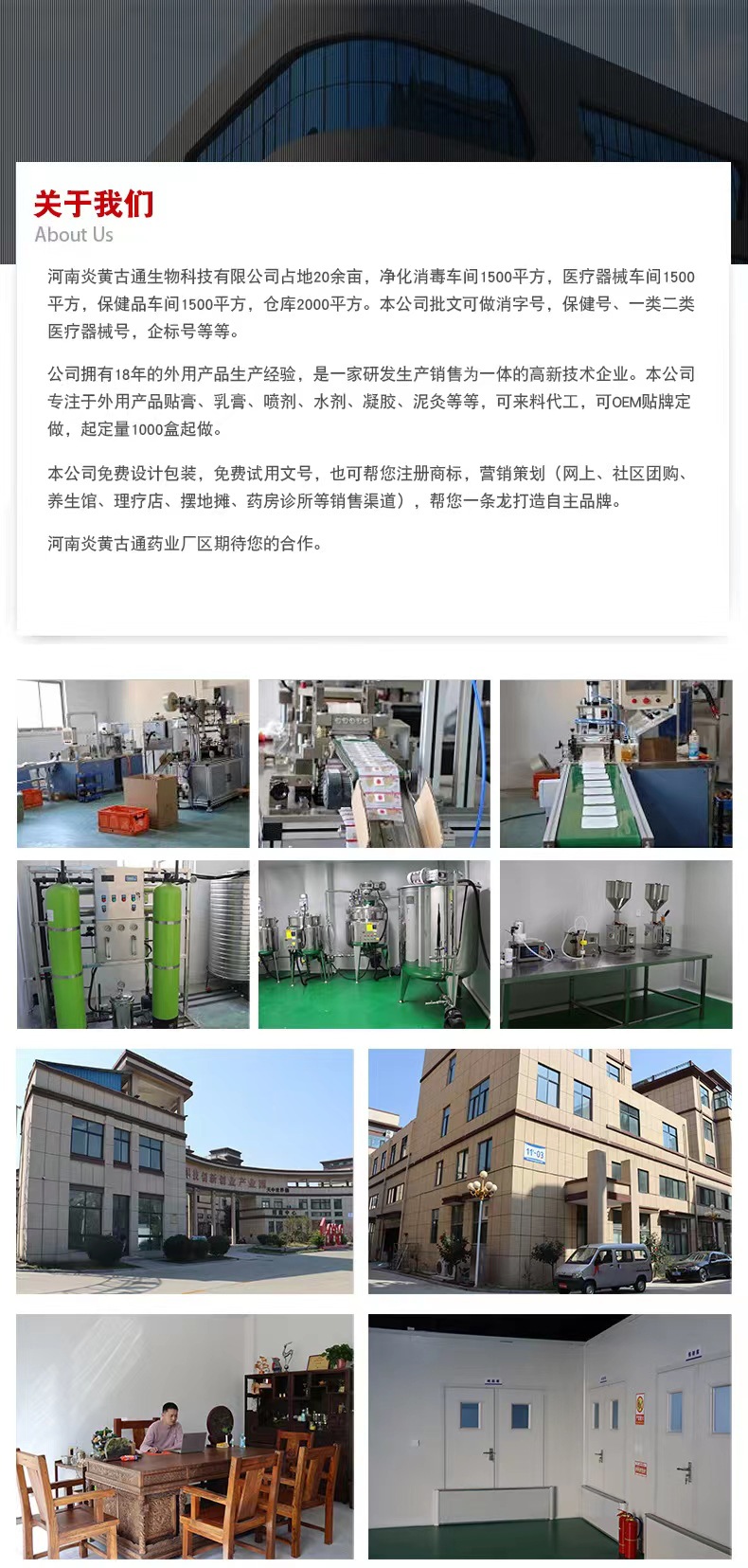 d7c6874bef23dc757d5d1b27b1be75