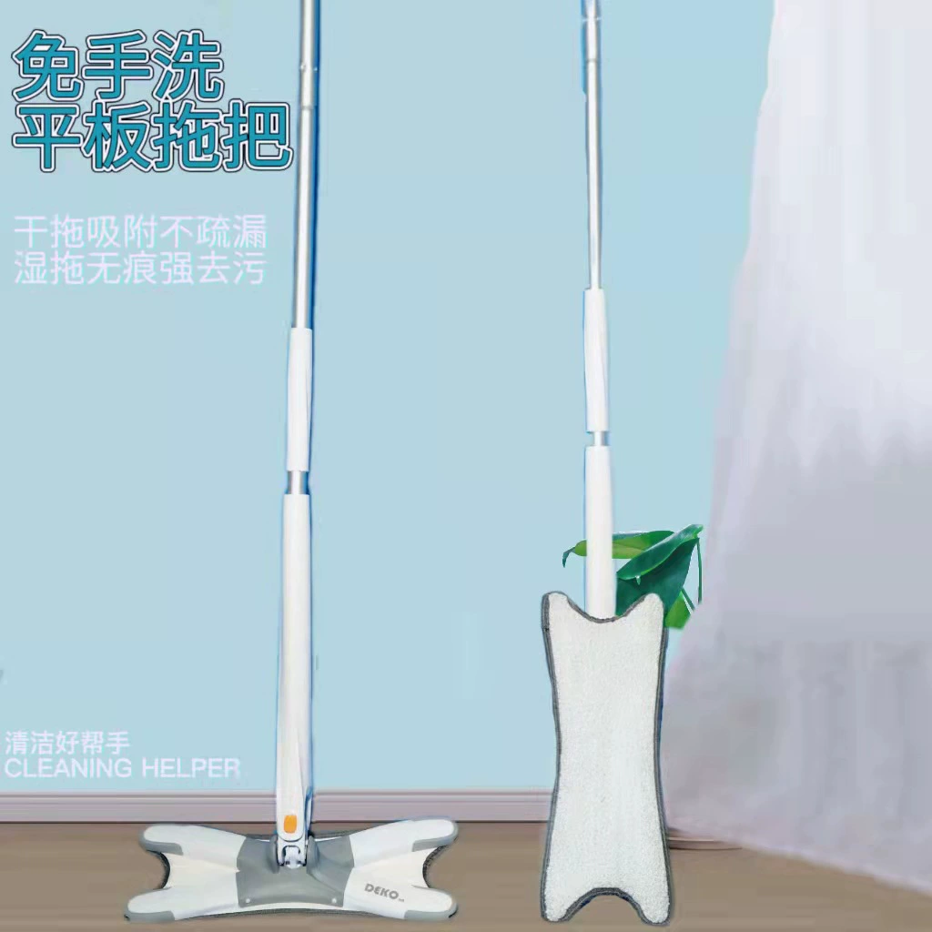 Плоская Швабра Чистка без рук Швабра-бабочка Чистая Швабра для ленивых сухая и влажная Бытовая Швабра для пола двойного назначения Водопоглощающая швабра с артефактом