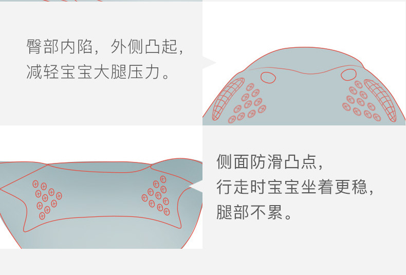 详情源文件1_09.jpg