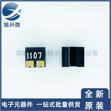 ȫ��ԭ�bEE-SX1107 ��С�͹���_�P U�����͂����� ͸�䌦��ʽ