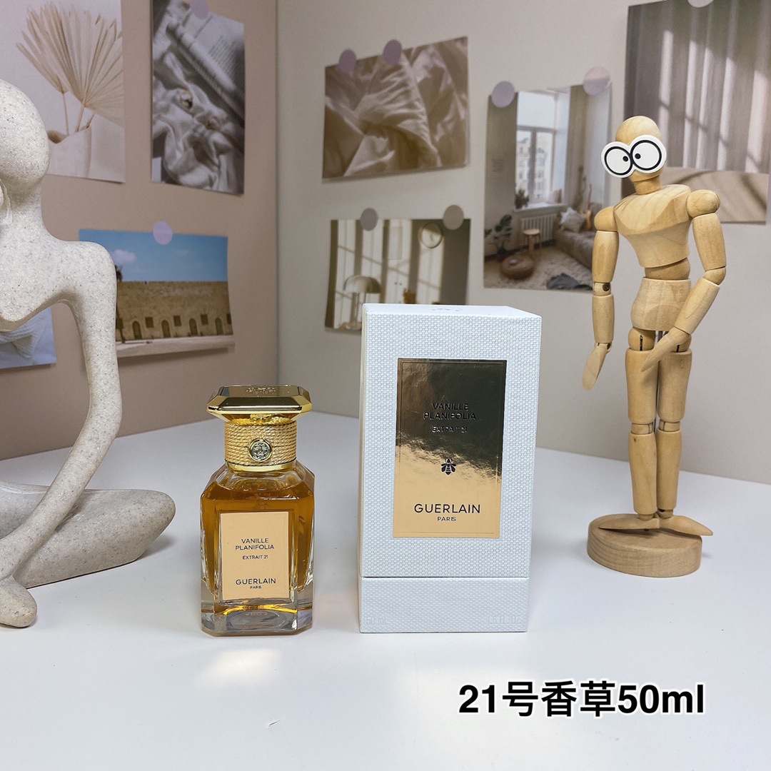 21호 바닐라 50ML