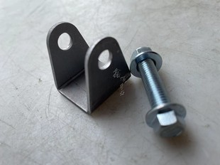Homemade Four-Wheel Steel Tube Electric Motorcycle Kart Atv Accessories Shock Absorber Hanging Ear Shock Absorber Fixed Seat 8mm Hole