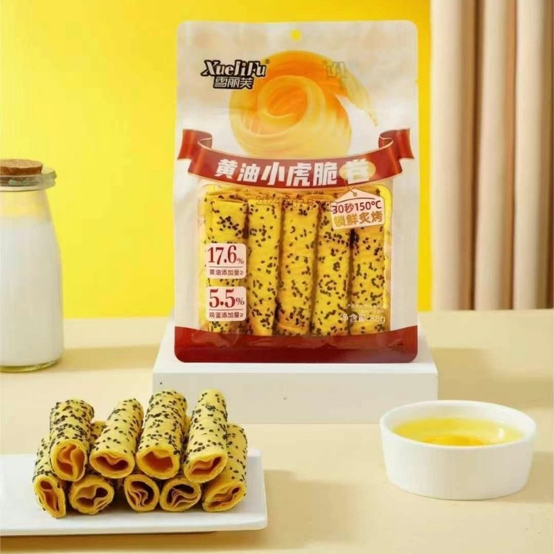 雪丽芙袋入り88グラム海苔生ココナツバター味小虎歯切れ巻き間食朝食菓子|undefined