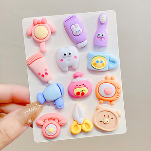 �ɐۿ�ͨ������Ʒ��֬�����������[�R����֙C�������zdiy�NƬ