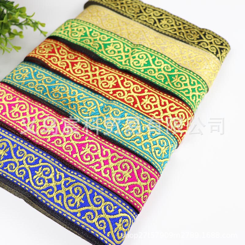 3.3cm Ethnic Lace Totem Style Jacquard Ribbon Clothing Curtain Decoration Miao Lace Fabric
