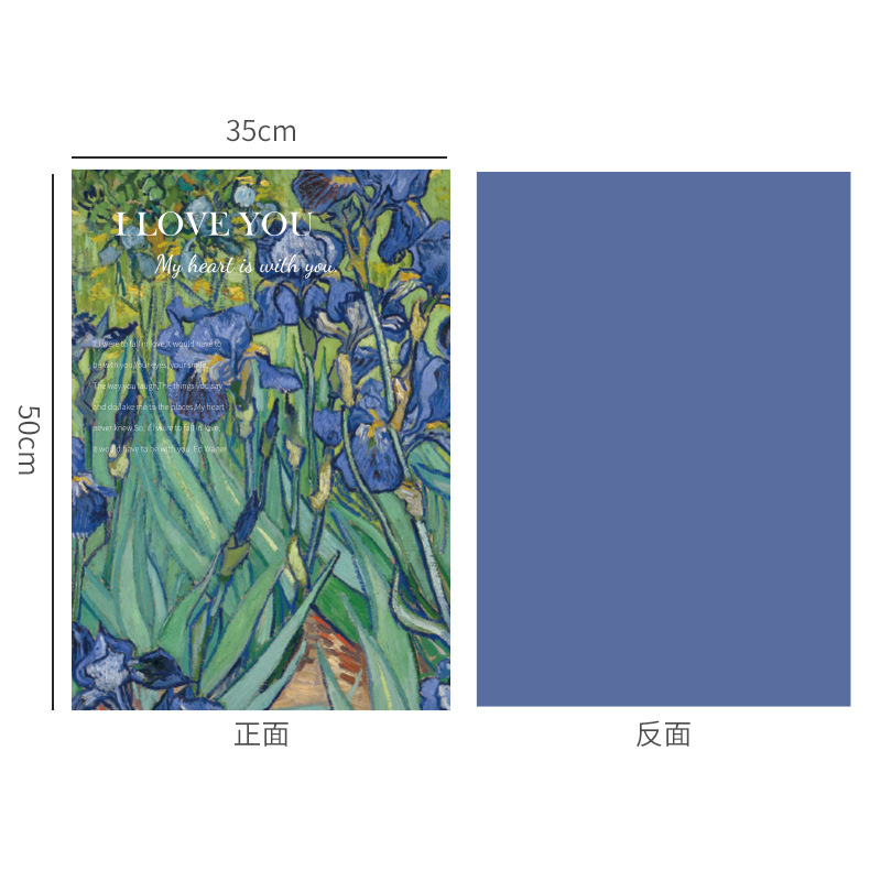 Floristería floral papel de flores al por mayor pintura al óleo serie Arte ramo papel de regalo romántico jardín de flores papel de regalo