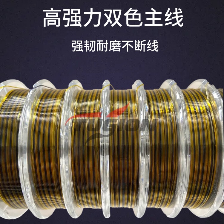 Q80/Q28鲲龙大物鱼线进口原丝巨鱼青鱼超柔软低延展标鱼专用线|undefined