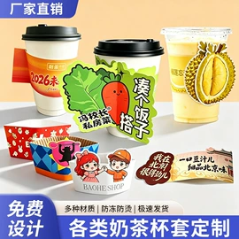 一次性餐具;杯套/壶套/保温套;牙签、牙线