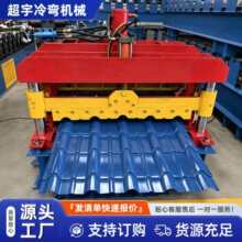 ���P�800�������ߙC �O�� ��䓉��ߙC �羳�����ع��I�O��
