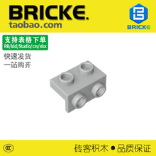 ש��BRICKE 1x2-1x2�мܼ� �����ָ�99781 MOCɢ��diyС������ľ