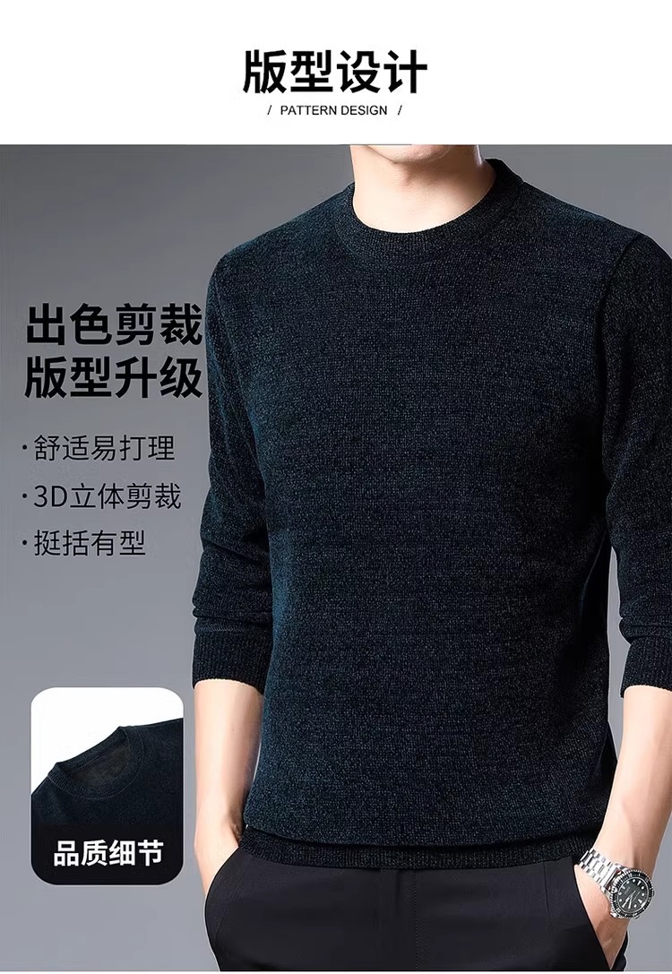 O1CN01ioaxzZ1GBWHvRbDEo_!!2218110220584-0-cib.jpg?sign=511913_MzY4Mjk3NzM0