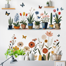 �������Ԡ����b��N����ͯ�����������L�N����������羳���N��