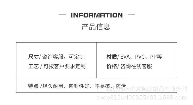 微信图片_20220702144543