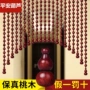 卫生间厨房打孔风水门帘