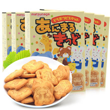 日本进口松永制果动物小饼干卡通造型儿童宝宝休闲小零食批发25g