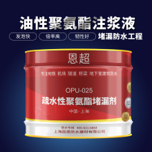 ˮԾ۰ע{Һˮa©߉ע{Ch֬{ϰlݶ©