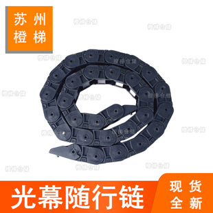 ��ݹ�Ļ̹����S���΢��917A���T�C���100CM�����݌���؛��