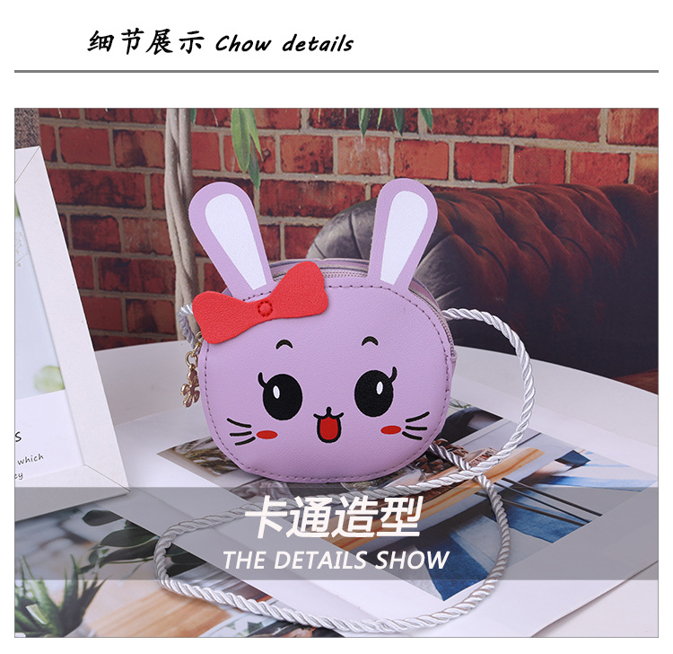 Children's bag, coin purse, new Spring 2024 new style for toddlers, single-shoulder crossbody bag, fun and cute kindergarten schoolbag Application Scenario