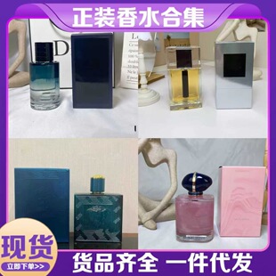 �羳perfume���QԽ�����b����Ůʿ�ɿɷ���������ĳ���ѩ������