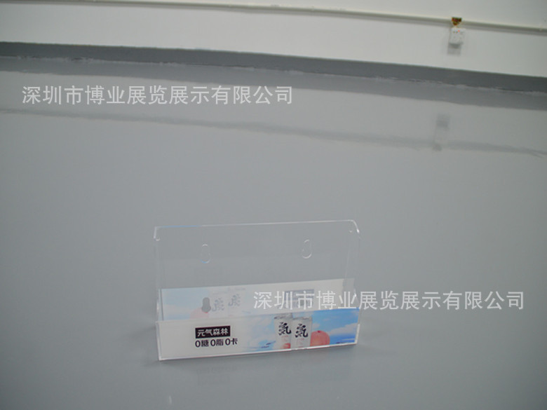 供应亚克力冰箱挂壁盒 落地展示架pvc材质批发