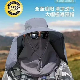 成人帽;儿童帽;围巾