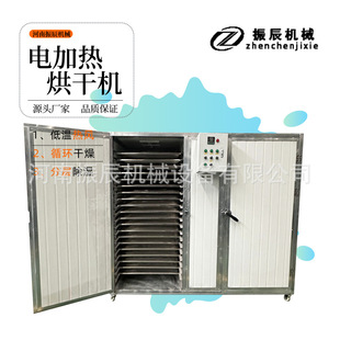 ����Óˮ�Ғ�ʽ��ɷ� �Ԅӿ؜���̖�Rȫ���L���� �����Y��əC