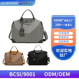 休闲背包;女士单肩包;旅行包袋