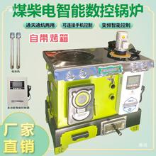 �������偠tͨ��ͨ�������r���ů�t��ůȡů�߻س̔�����ů��