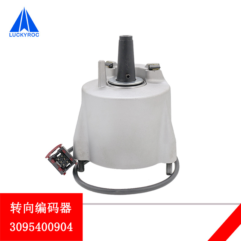 ��Զ�ֵ²泵���ת�������3095400904ת�򴫶�����ά���������