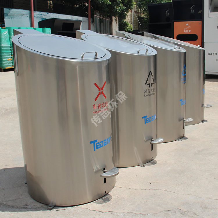 户外不锈钢分类垃圾桶智能地埋式升降金属果皮箱小区环卫垃圾箱