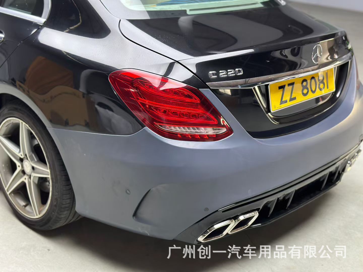 Suitable for Mercedes-Benz C-Class modified to C63 body kit, W205 modified to 2019 C63 AMG front and rear bumpers, fenders, hood, and full body kit