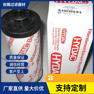 0240R020BN4HC �R�¿�Һ���Vо Һ���^�V���Vо �����w�S�ۯB�Vо