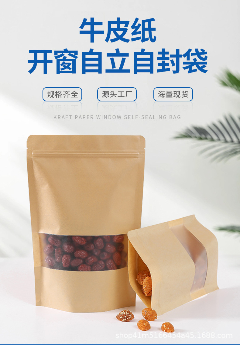 未标题-1_02.jpg