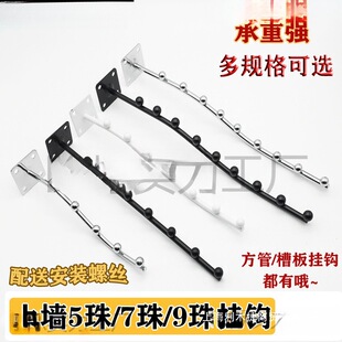 ���b���µ���h�ڰ�ɫ�Ϡ�5�鏝�h�Ӵֲ۰巽��7��ֱ�h�ؔ��ܒ카