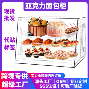 �F؛���cʳƷ��͸�������������3�ӎ���������Ȧ������Й�