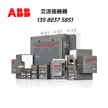 AF2050T-30-11*230-240V AC/DC(400-2650A)������Ӵ���