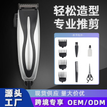 �羳��ó�¿�൵�ɵ��ڼ��÷���רҵ����������������̹�ͷ����