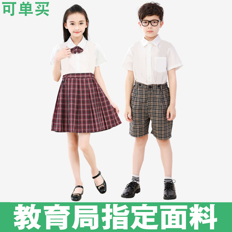 Shenzhen school uniform full dress Unified pupil Winter Skirt shirt sweater coat Short sleeved shirt shorts suit