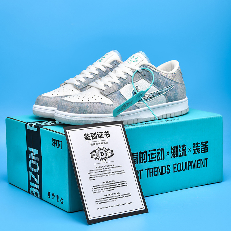 Putian Men's Shoes, Prince San Ao Bing Shoes, Low-Top Sports Sneakers, Couples' Shoes for Men and Women, Students' Shoes with Friction and Sound Putian Men's Shoes, Prince San Ao Bing Shoes, Low-Top Sports Sneakers, Couples' Shoes for Men and Women, Students' Shoes with Friction and Sound